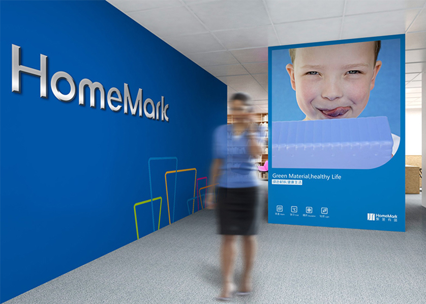 管城回族区VI设计