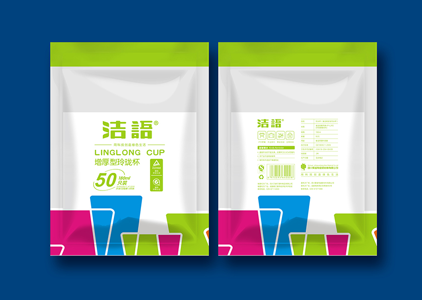 管城回族区VI设计公司