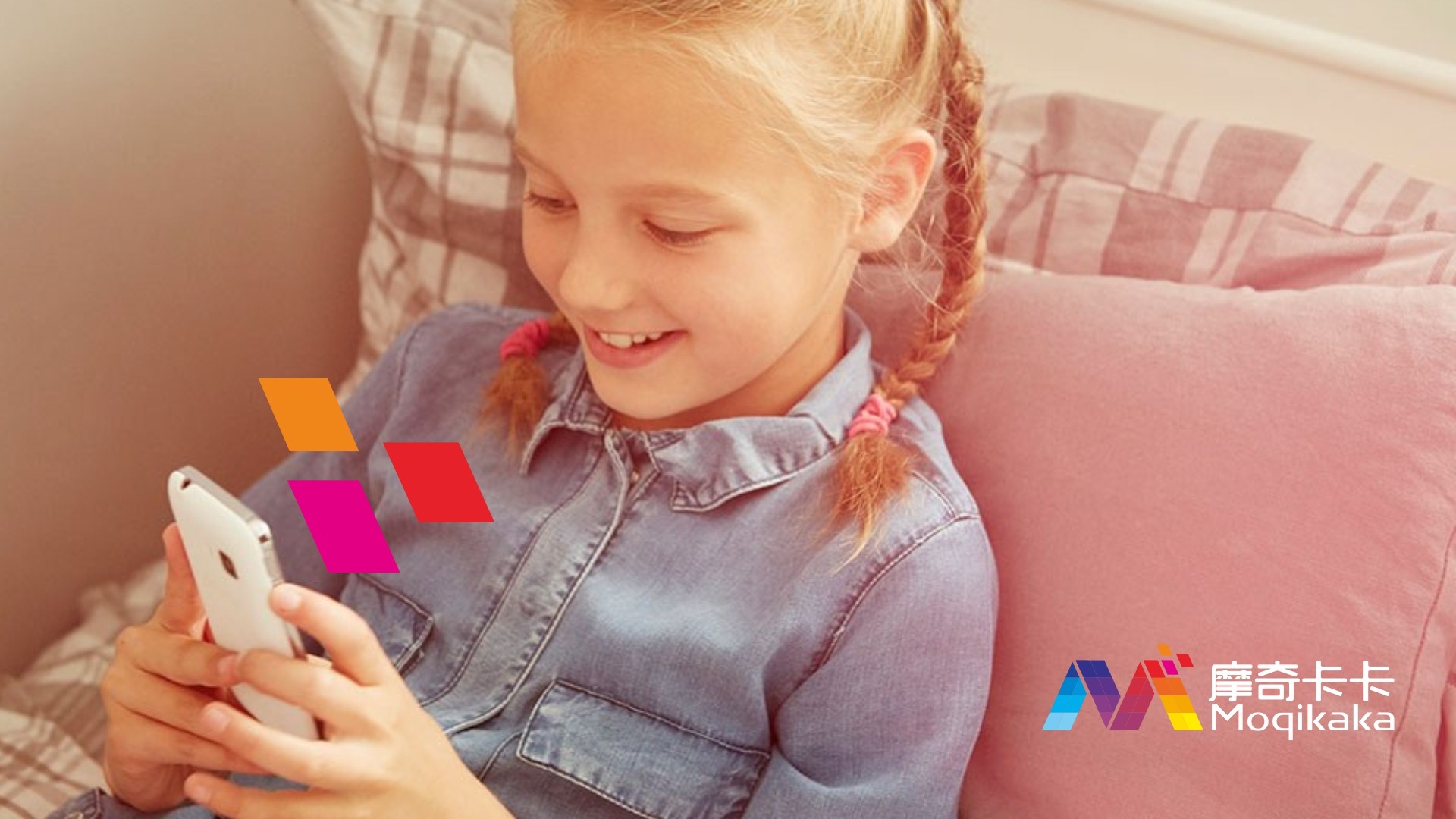 管城回族区VI设计