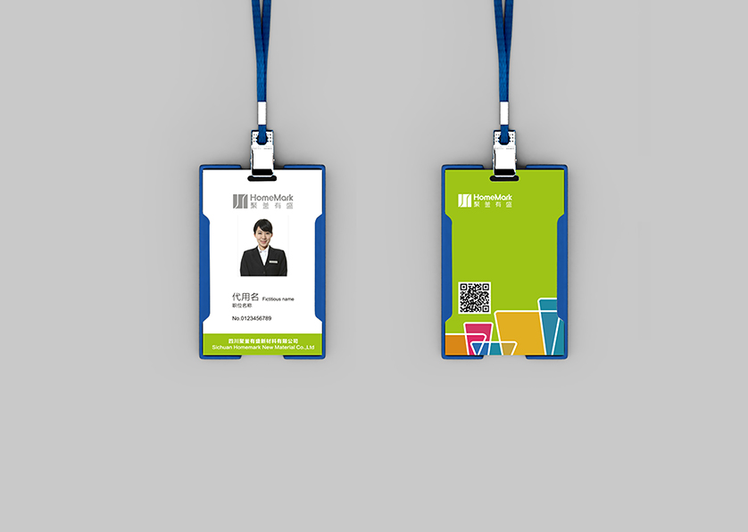 管城回族区VI设计公司