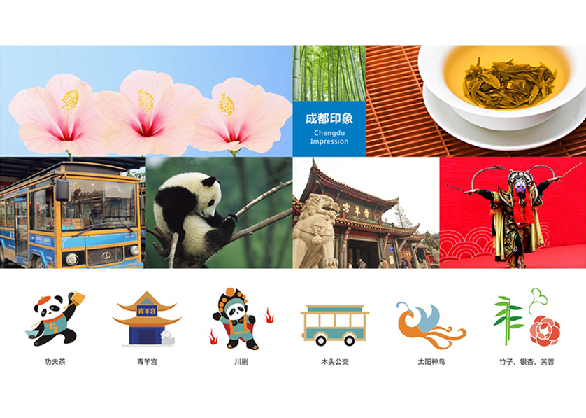 管城回族区VI设计公司